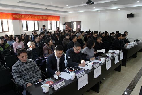 伟德国际1946源自英国