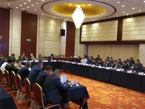 伟德国际1946源自英国