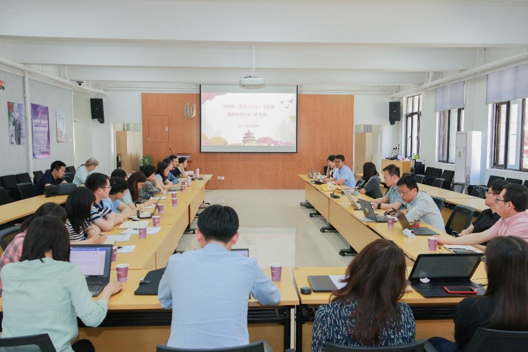 伟德国际1946源自英国