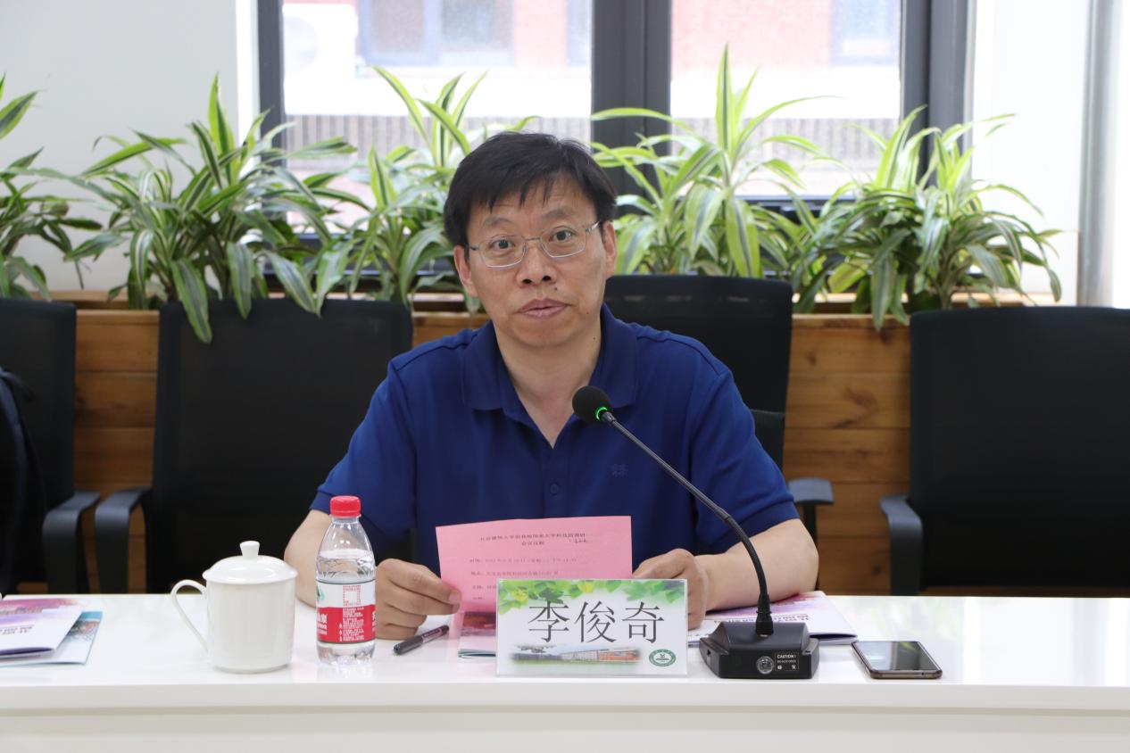 伟德国际1946源自英国