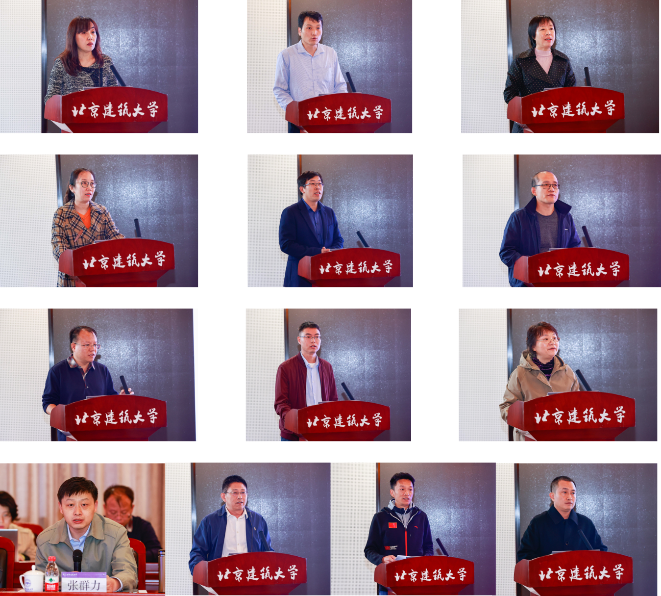 伟德国际1946源自英国