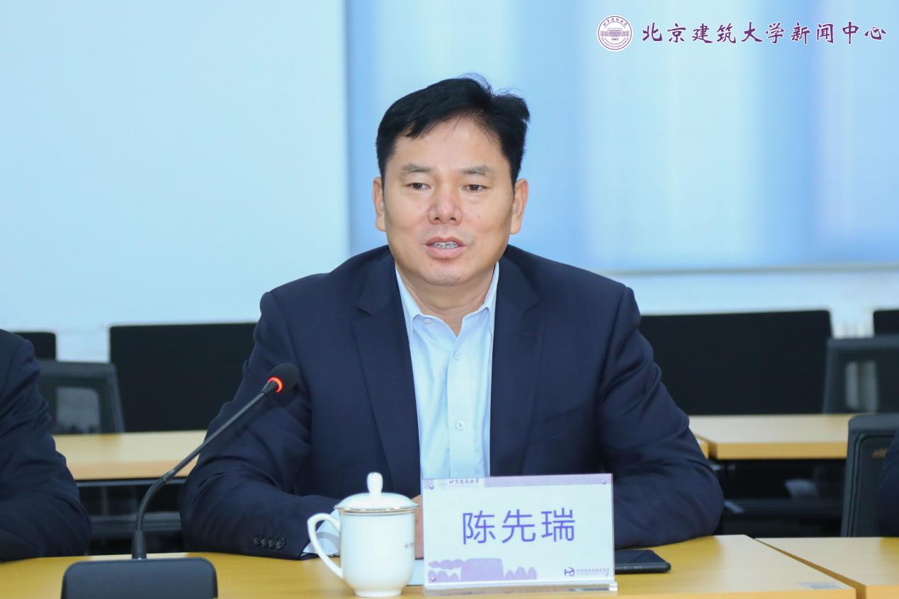 伟德国际1946源自英国