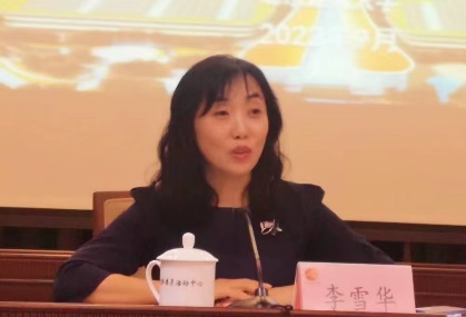 伟德国际1946源自英国