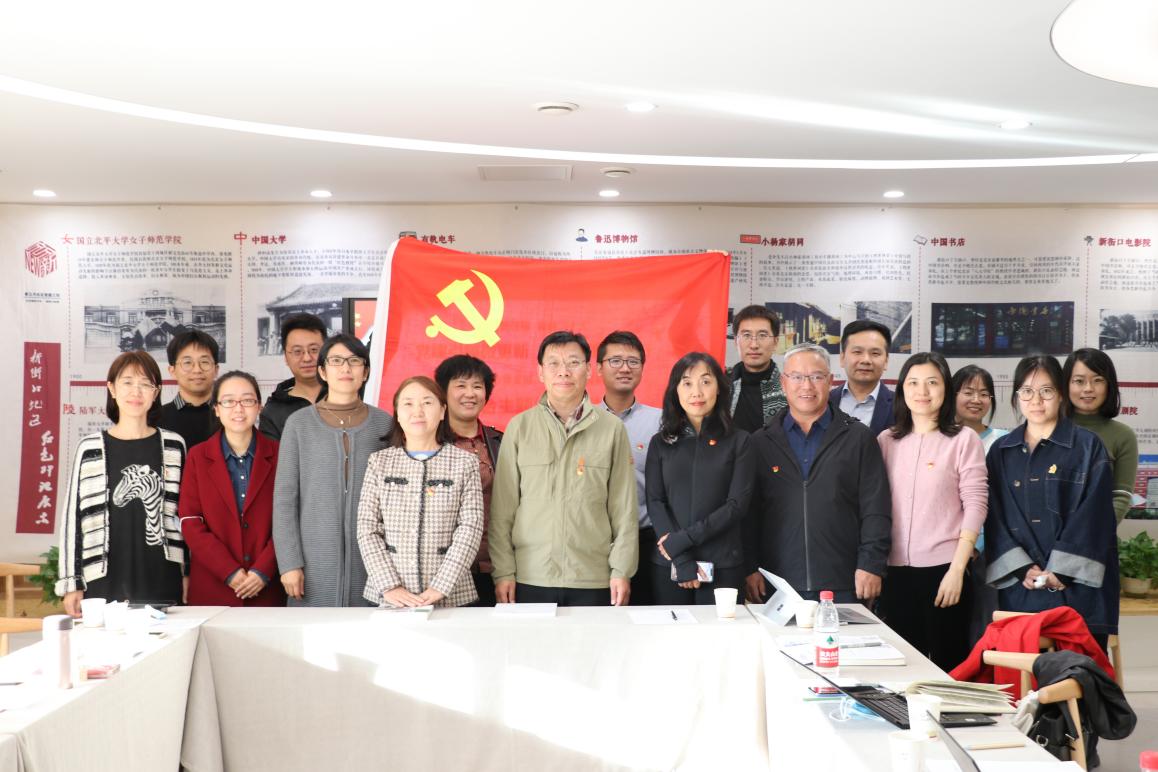 伟德国际1946源自英国