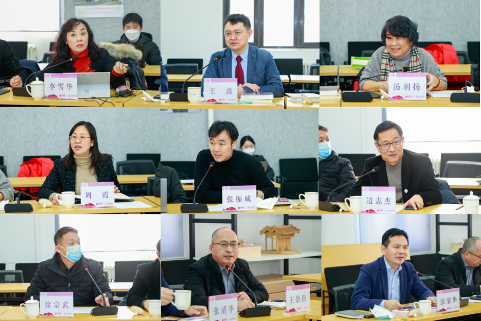 伟德国际1946源自英国