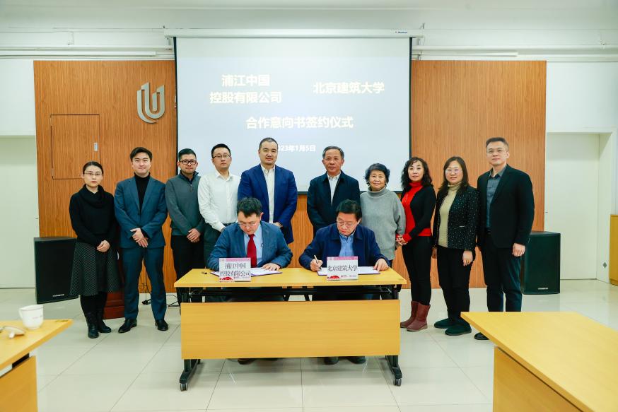 伟德国际1946源自英国