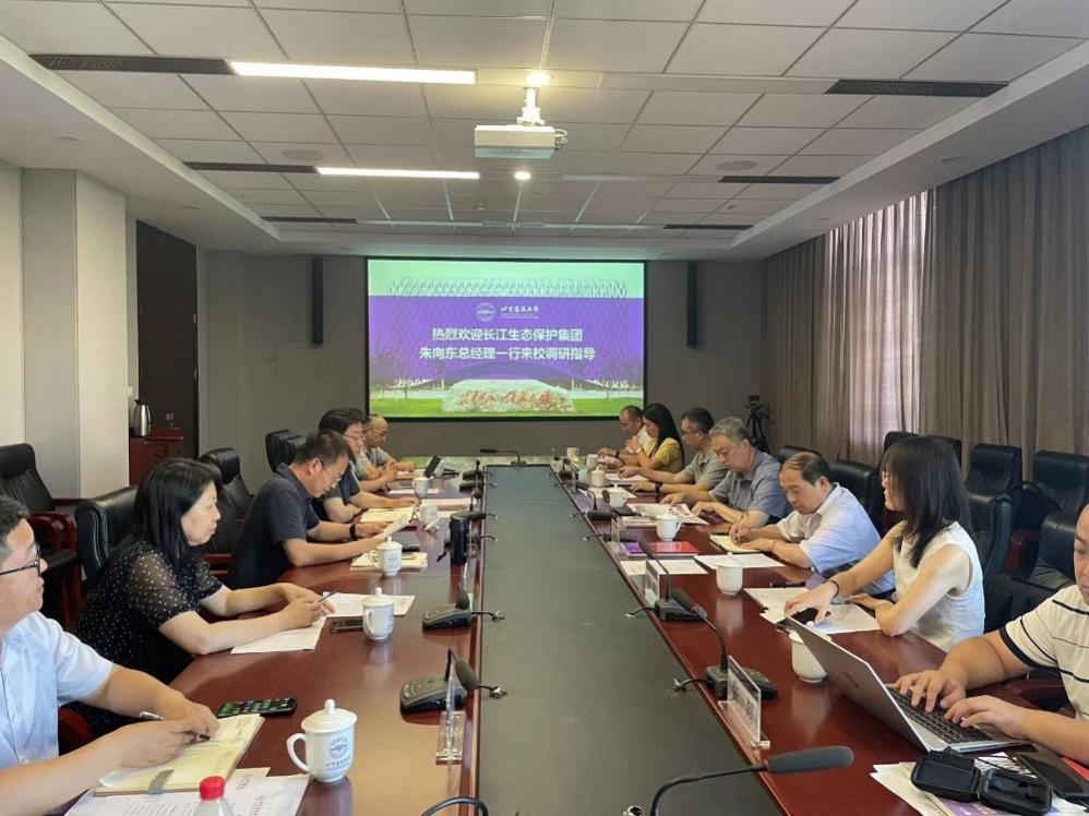 伟德国际1946源自英国