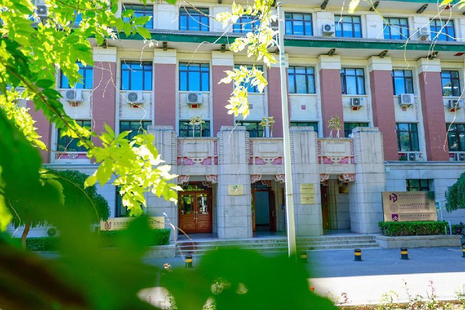 伟德国际1946源自英国