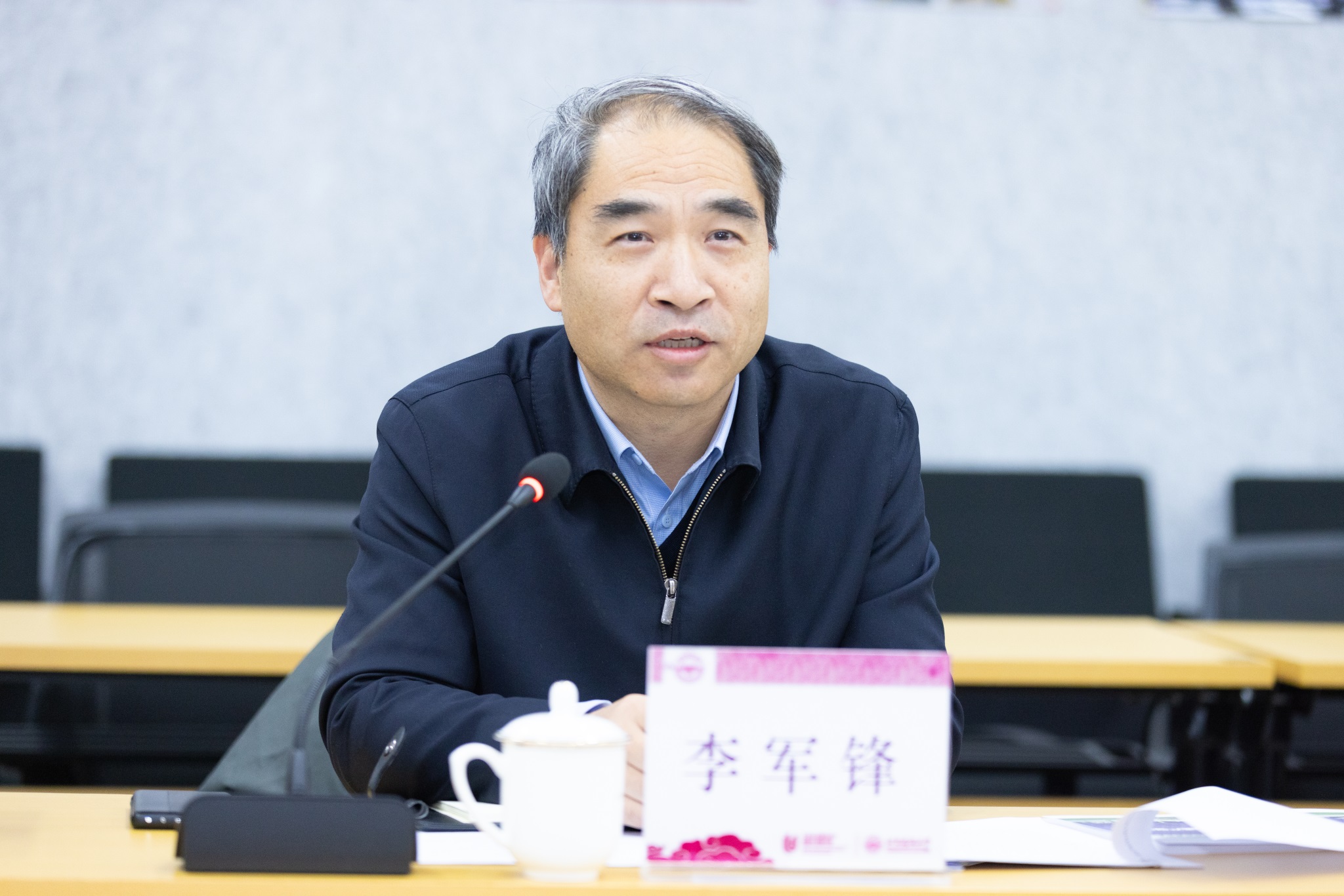伟德国际1946源自英国