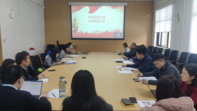 伟德国际1946源自英国