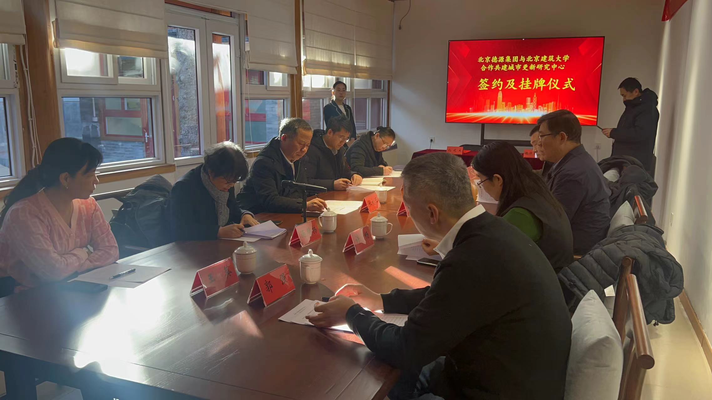 伟德国际1946源自英国