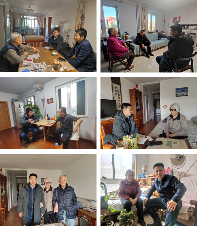 伟德国际1946源自英国