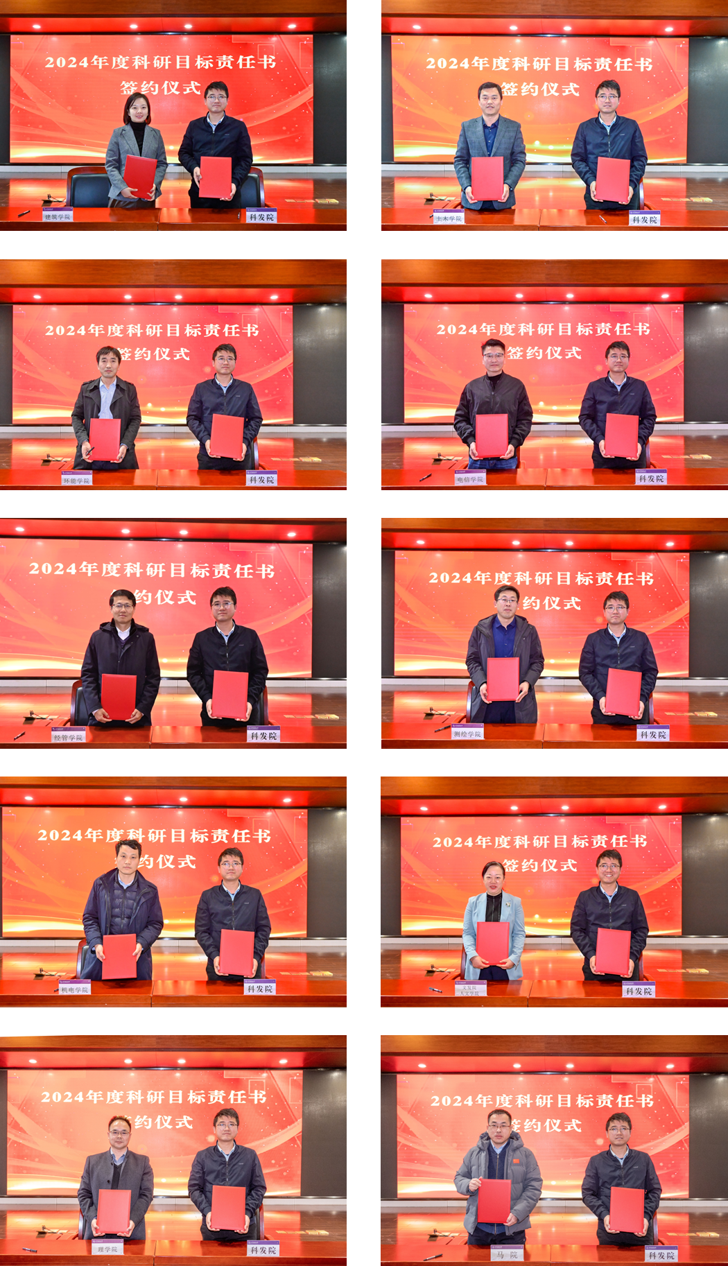 伟德国际1946源自英国