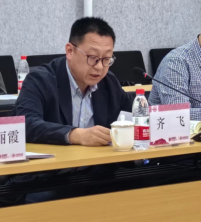 伟德国际1946源自英国