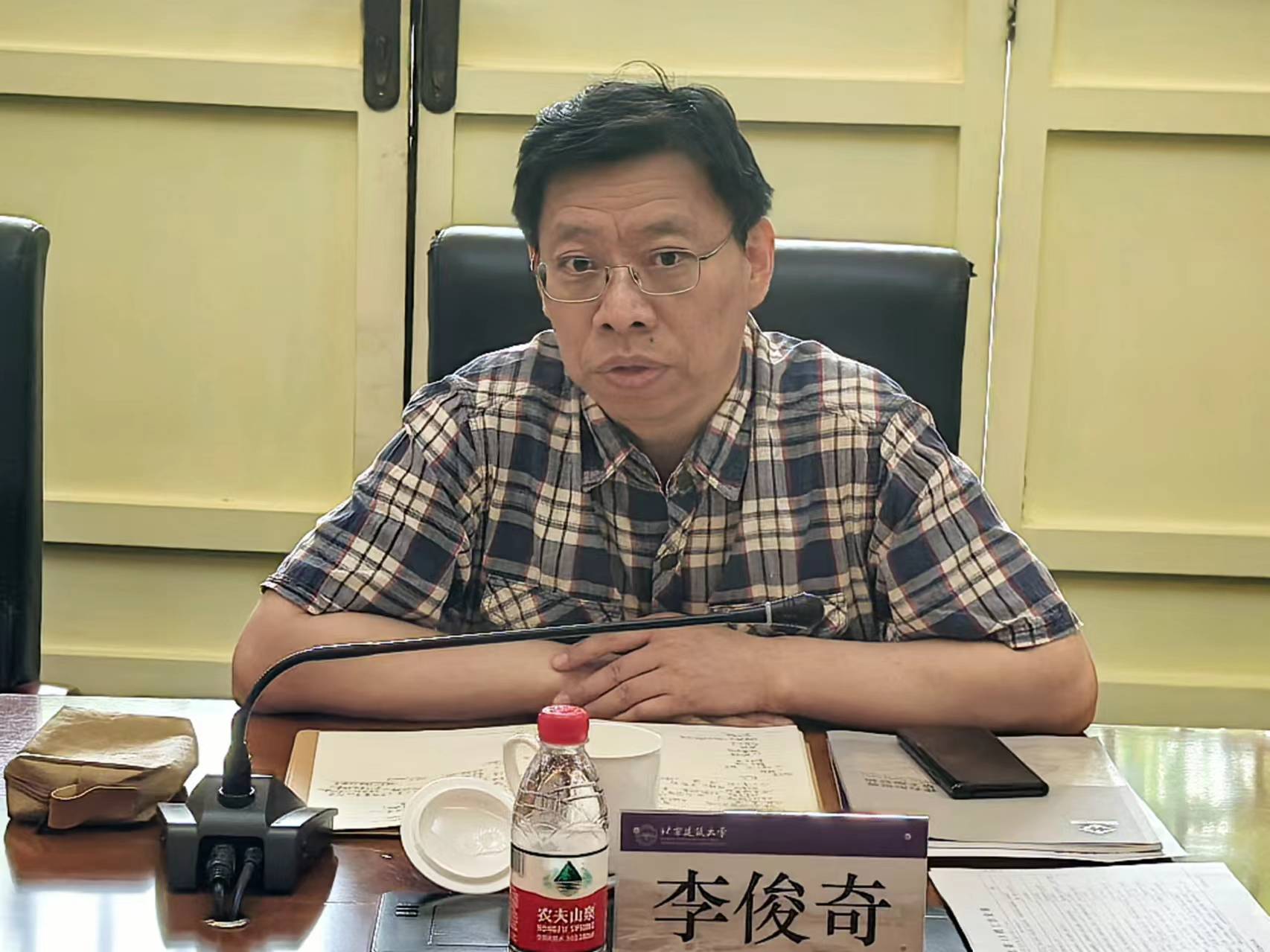 伟德国际1946源自英国