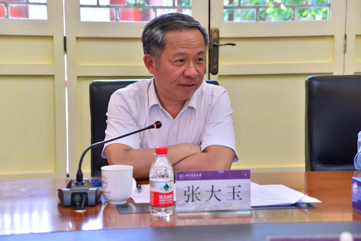 伟德国际1946源自英国