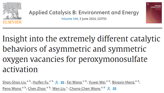 伟德国际1946源自英国
