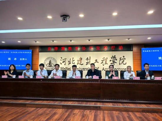 伟德国际1946源自英国