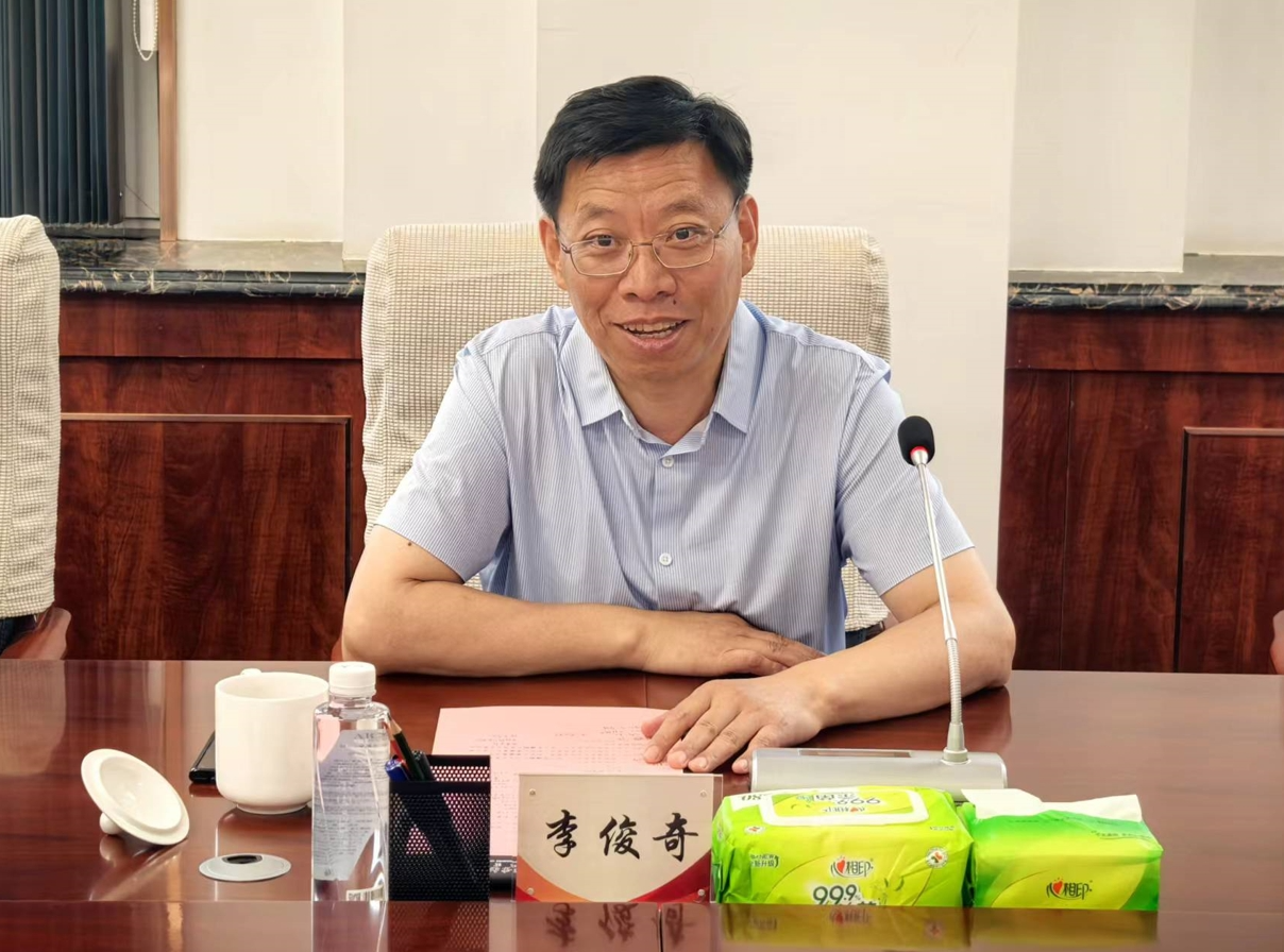 伟德国际1946源自英国