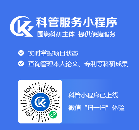 伟德国际1946源自英国