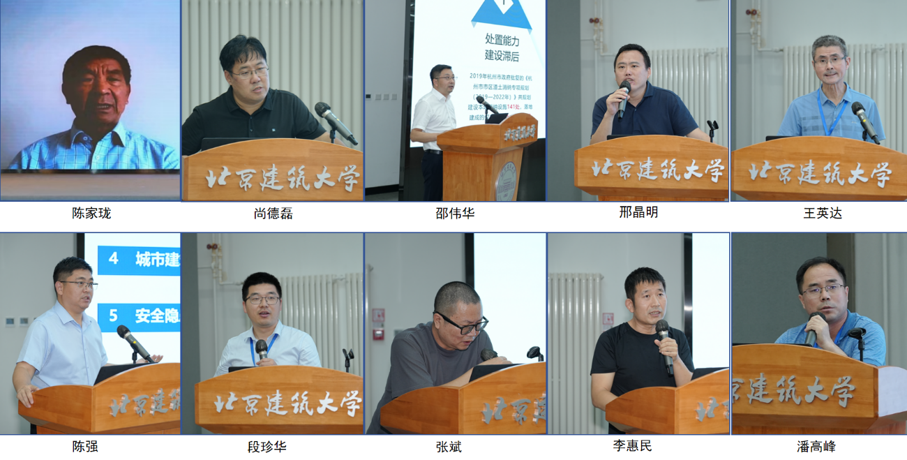 伟德国际1946源自英国