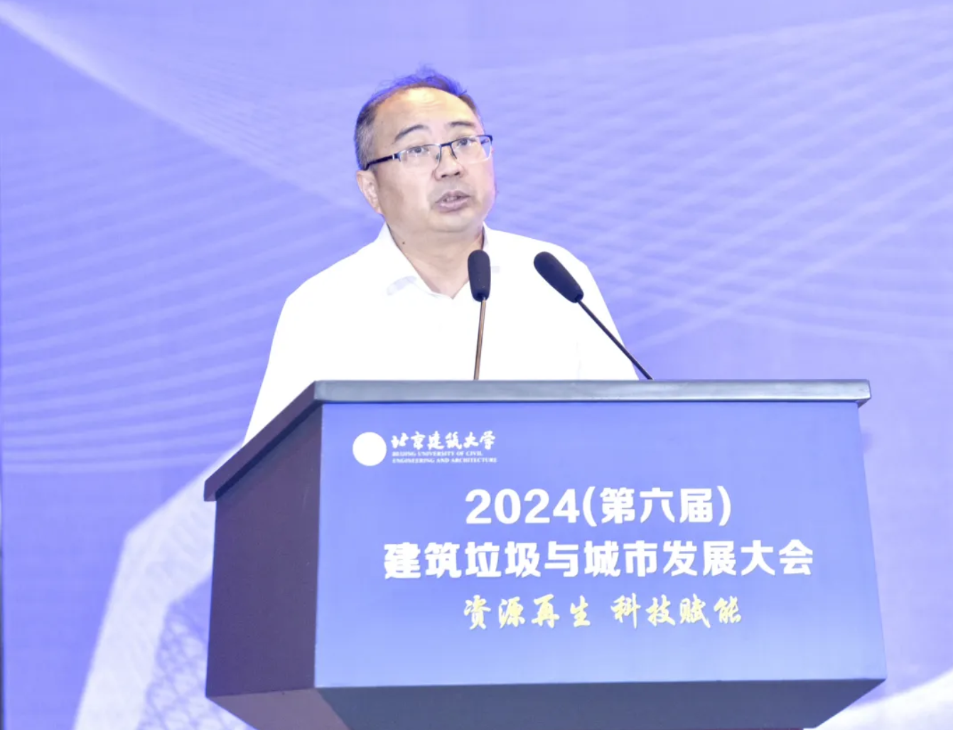 伟德国际1946源自英国