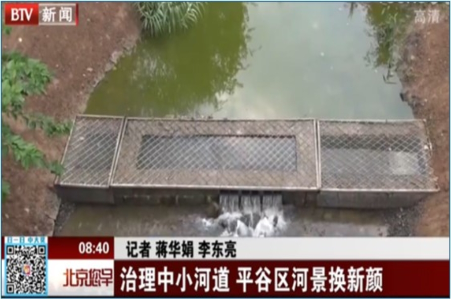 伟德国际1946源自英国