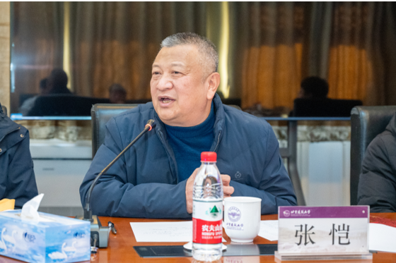 伟德国际1946源自英国