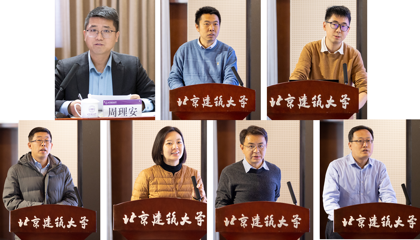 伟德国际1946源自英国