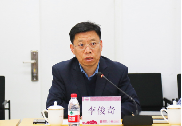 伟德国际1946源自英国