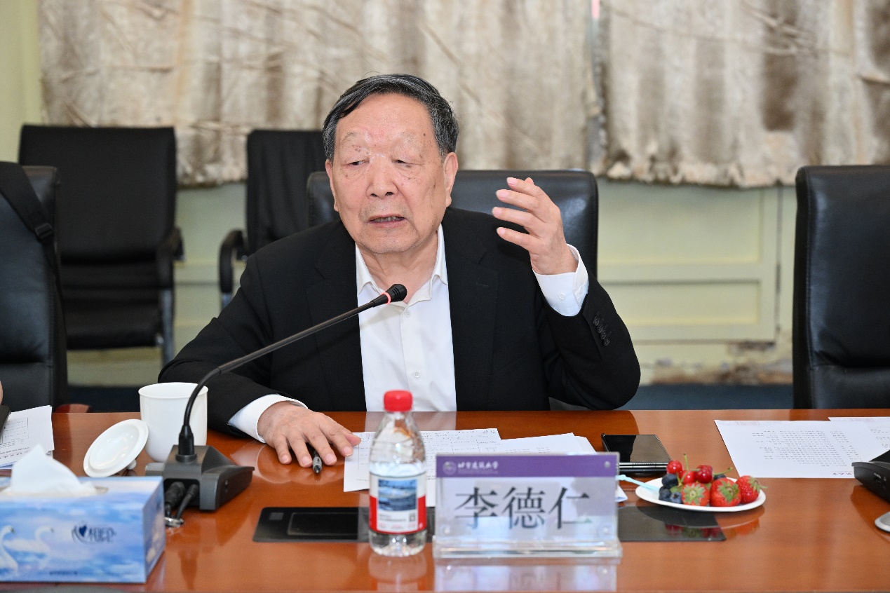 伟德国际1946源自英国