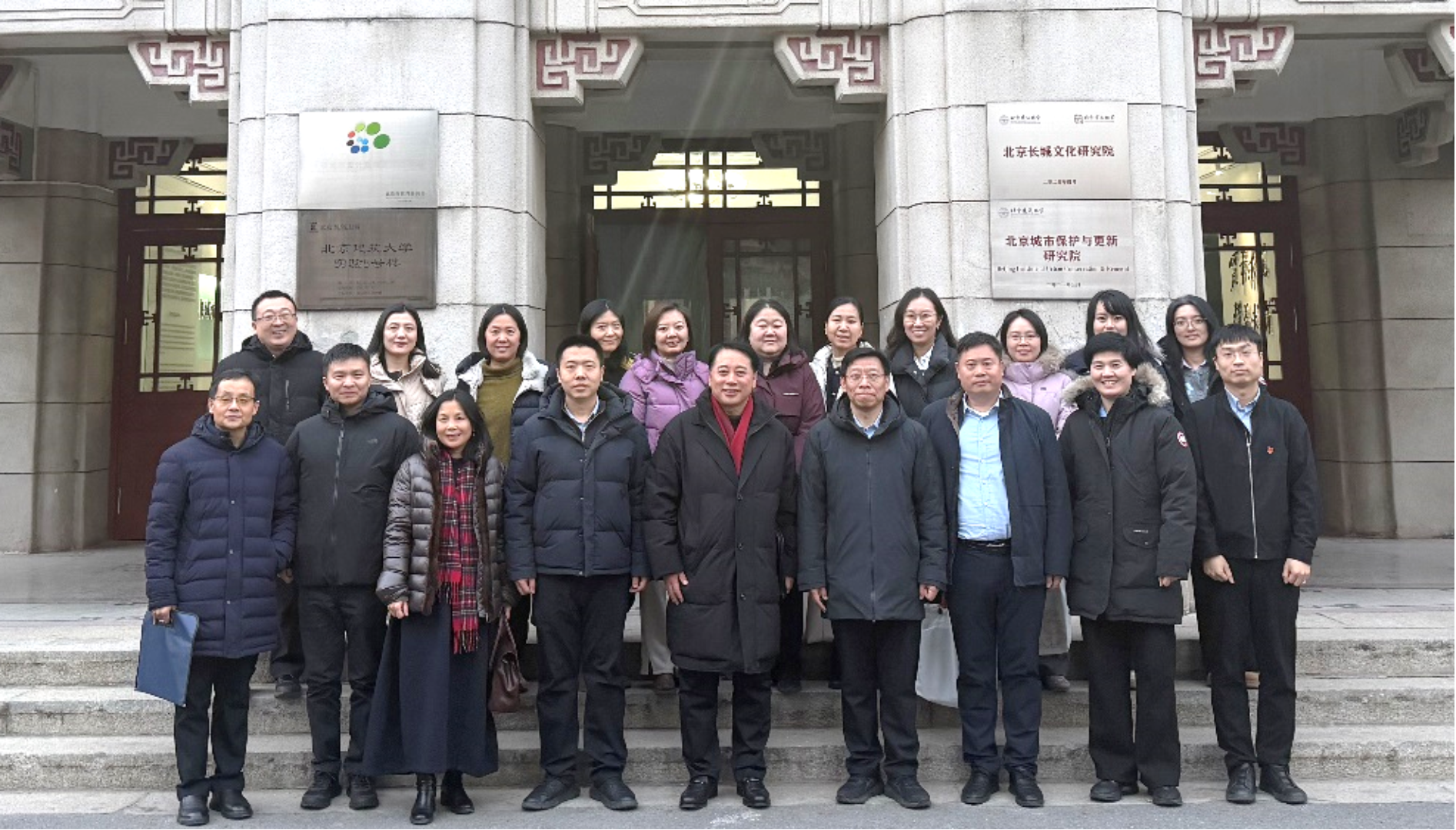 伟德国际1946源自英国