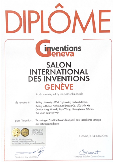 伟德国际1946源自英国