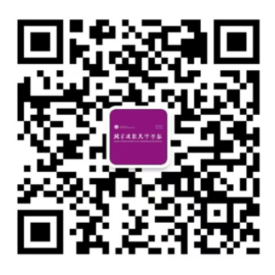 伟德国际1946源自英国